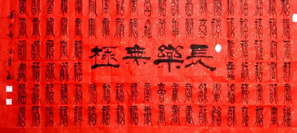 �鷨�Ҽ�ȫ����ʦ��Ʒ�����ڴ��һ��ֺ�
