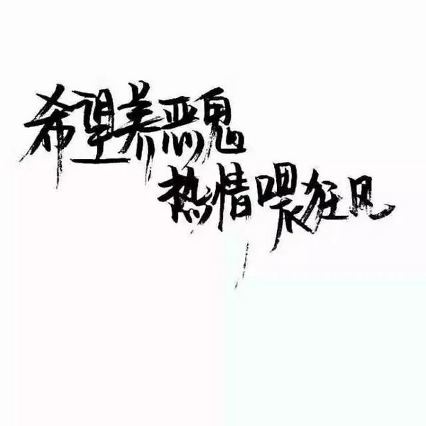 һ˿һٸʹҲǶħ.