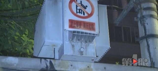 ̯����ʾ��ʹ���ѹ�� ˲�䵹������
