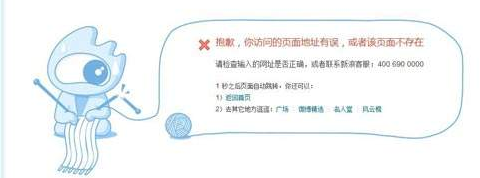 ������ƽ̨ˢ���¼��س�������ڹ�΢���ò��ñ���