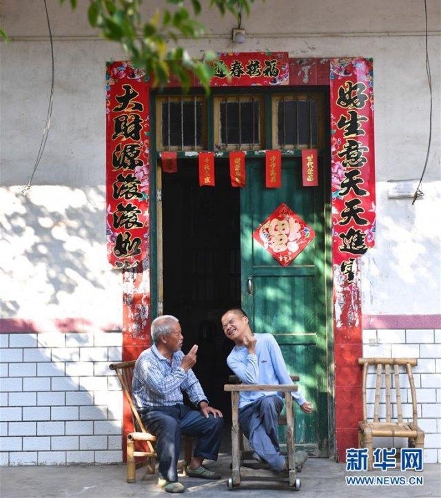 “来到身边就是缘分,有我一口就有他一口”