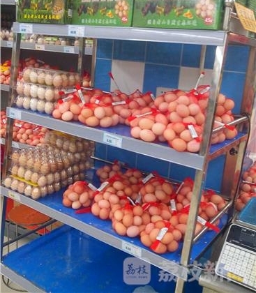 ���ڽ���ʡ�з�۸��١����С� �߲�ˮ���ǵ�����