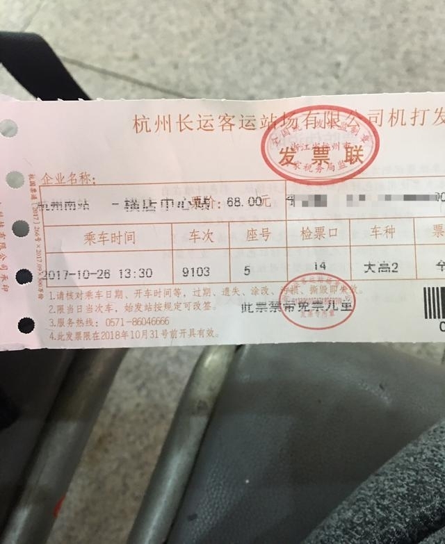 ��ɫȮ���� ȥ��굱Ⱥ��