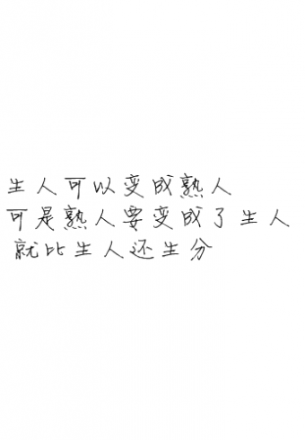 񫡣