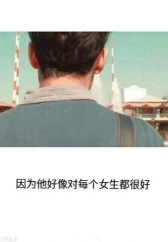 ʧȥʹûӵ