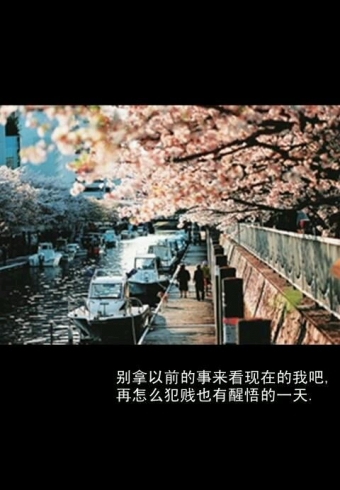 Ҵһˣƾʲôܵ˵