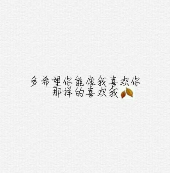 һжΪϲ