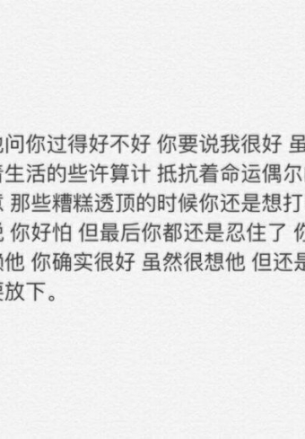 黰.