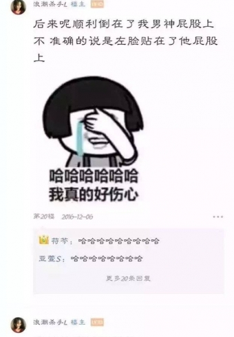 һײƨ
