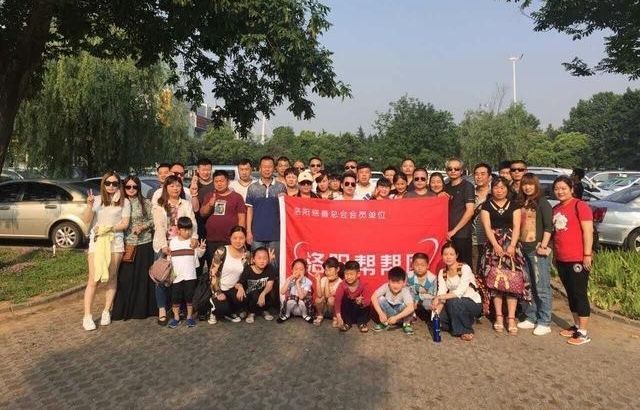 洛阳帮帮团17年大事记,公益使我们更快乐!