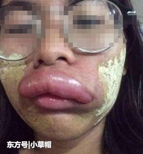 Ư��Ů�Ӿ�Ȼ�������ѹ���������֮����������˿�Ц����
