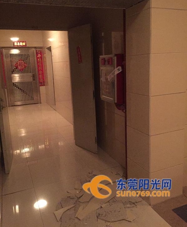 �ƽ�һС��¥���ڵĴ�ש�������� �����ĻŻ�