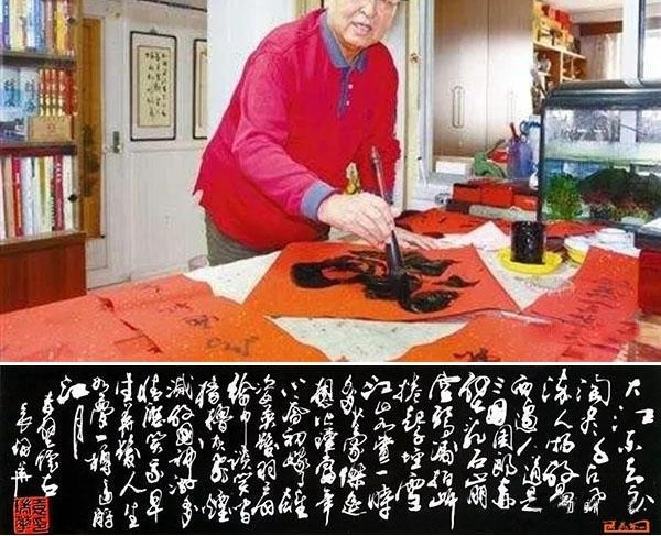 �������黭Ժ