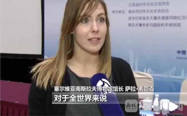 ����������ʷ��ͬ���䡶�Ͼ���ʶ�����췢��