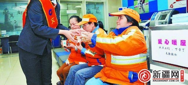 ��ѩ�캮 ��³ľ���ͷ��β����ů