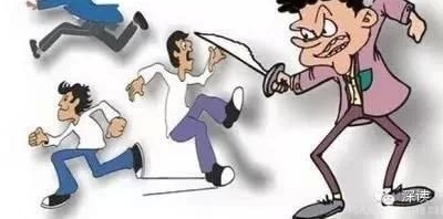 ��̨һ���ӳֲ˵�����ͬ������Ů�ӣ����Ǿƾ��ǵĻ�
