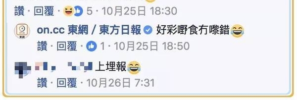 û�뵽���⾹Ȼ��һ�Ų�������ţ�