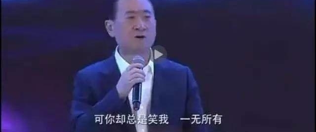 一天卖1682亿,马云竟说:双11不赚钱!网友神回复来了...