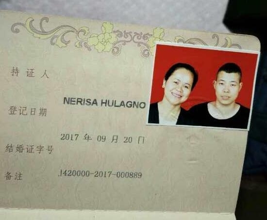���ɱ�Ů˶ʿԶ���й�������:���������ķ�