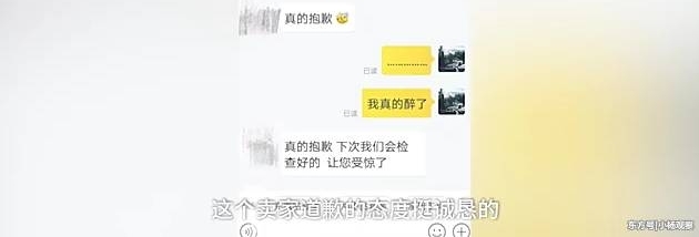 ��ѧ�����ݣ�����ֻ��󡣬���ң������ܾ��ˡ�