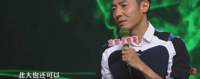 一天卖1682亿,马云竟说:双11不赚钱!网友神回复来了...