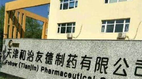�������ѵ±��ؿ�����Ƿ�ֱ�� ��Ʒ��첻�ϸ�