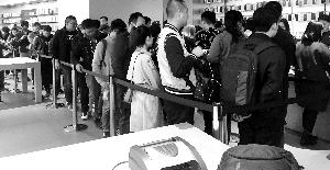 iPhoneX���� ���Ķ������