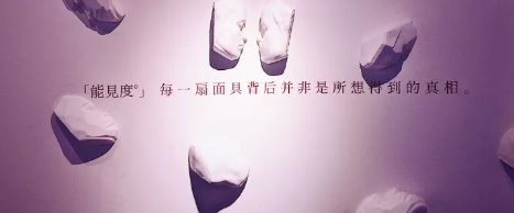 �ܼ���˫��չ�ս��Ϻ� ��һ����Ʊ��˫�˿�չ����ʽ��ӱ