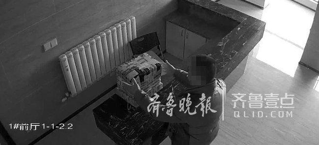 小区快递不翼而飞,监控发现可疑男子!