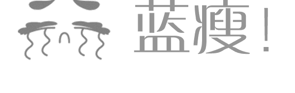 一夜之间,这种会发光的透明气球占领街头!波波球颜值高隐患也大!
