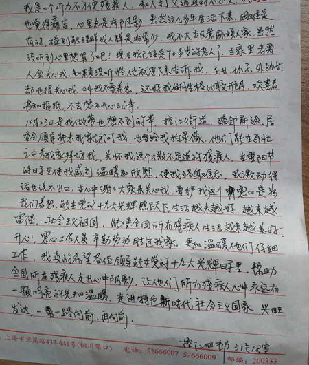 �����·��֣���Ѯ���˸�л�� ���ڷ��ּ�����