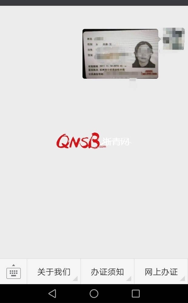 �ຼ���뾳ȫ�����ơ������һ�Ρ����������Ͽ��Դ��������룡