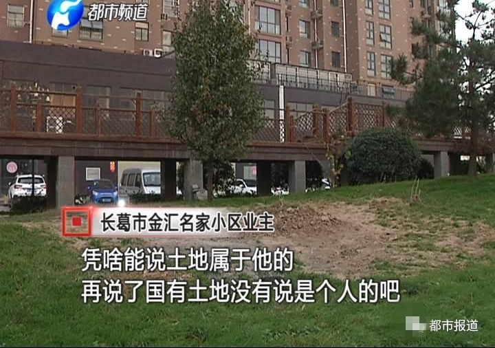 С���㳡����һ���� ���񲻸ҿ���