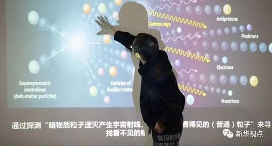 中国发射的这颗卫星有重大发现 或揭开一个大秘密