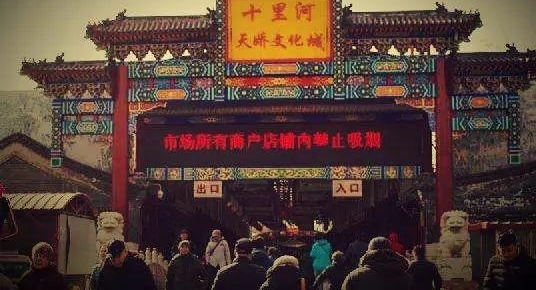 ����û�ˡ��������ˣ�������Щ�����г���ʣ������
