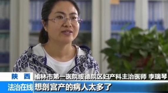 独家采访!“陕西榆林产妇坠楼”事件还原!在场人员一一回应