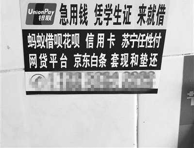 Ů������У԰����Ȱ��ѧ ��ĸ��20�������ҳ���