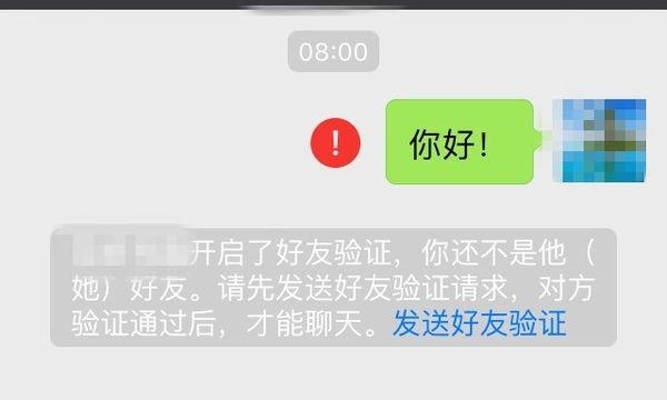 Ϊ��1647Ԫ��������Ů�ӵ�������Ϊ���˿��۽��ˣ�