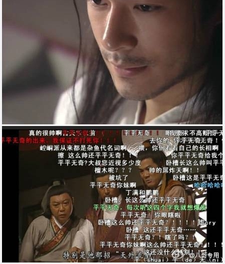一天卖1682亿,马云竟说:双11不赚钱!网友神回复来了...