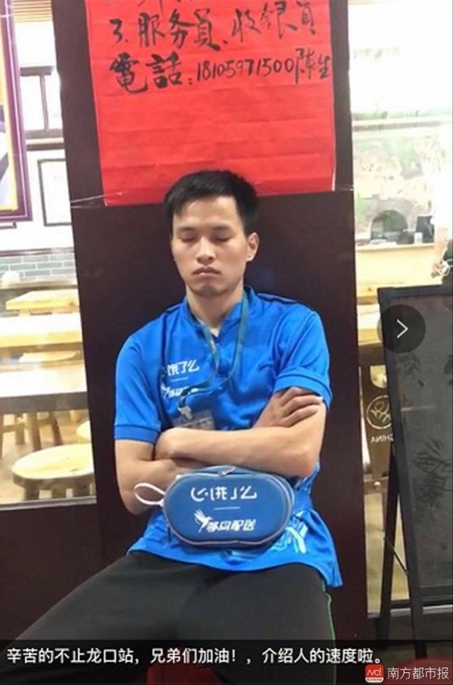 ����Ա�� 22 ¥�ȵ��ݿ� ���겻�ؼҳ���ί����������