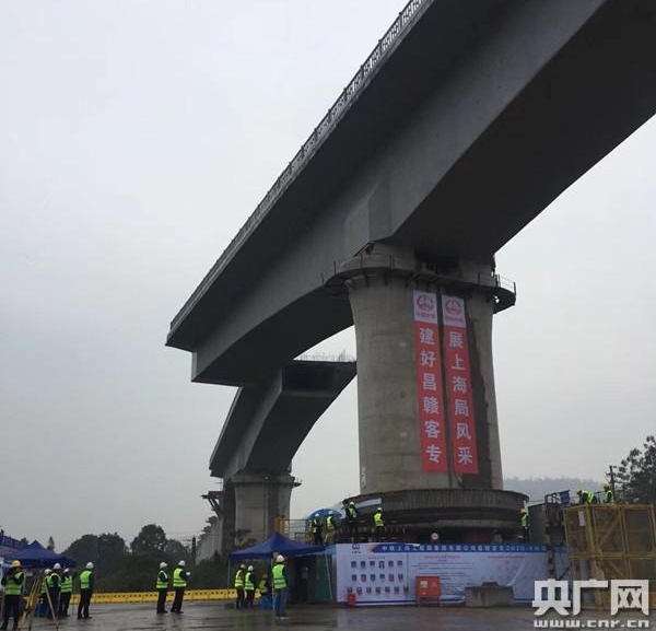������·����ר�����ת�����������ջ���ת��