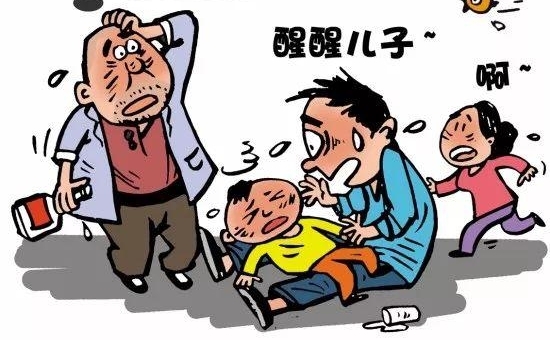 �����1.2�棬 �����-16.5�棡���Ǳ����䶳�����Ǳ�����ء������˽��죬��Ҫ������