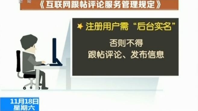 记者调查丨充斥不良内容 针对中小学生学习APP“变味”