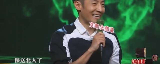 一天卖1682亿,马云竟说:双11不赚钱!网友神回复来了...