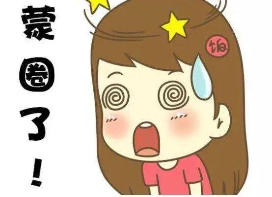 �㶫��ϲ������˵����������ǣ���˵��û�з��֡�