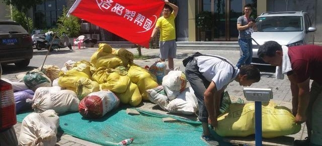 洛阳帮帮团17年大事记,公益使我们更快乐!