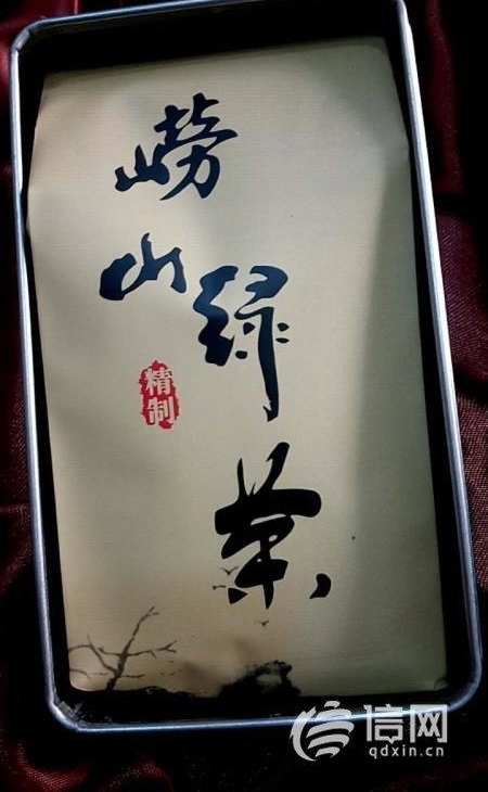 �ֻ������������޲�Ҷ ��Ժ��ʮ���⳥