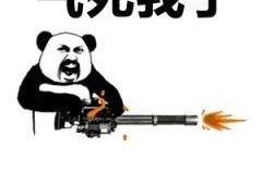 ���棬�������û�ˣ���̫̫������60��ֽ�������