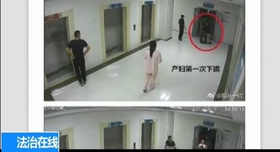独家采访!“陕西榆林产妇坠楼”事件还原!在场人员一一回应