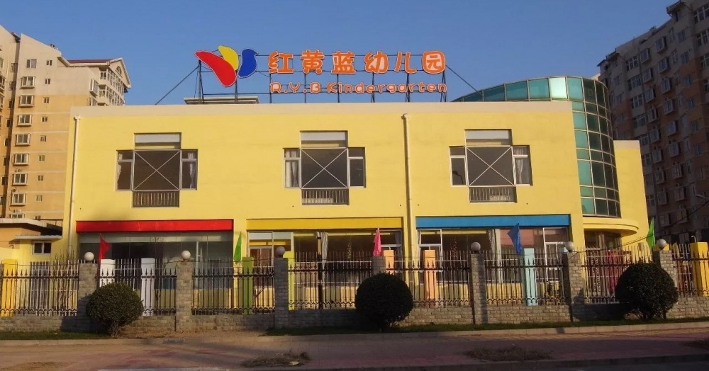 Ϊʲô���ǵ��׽���ҵ�ϳ��£�����������Ҫ֪��